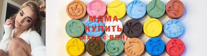 гидра маркетплейс  Каспийск  даркнет Telegram  MDMA молли 